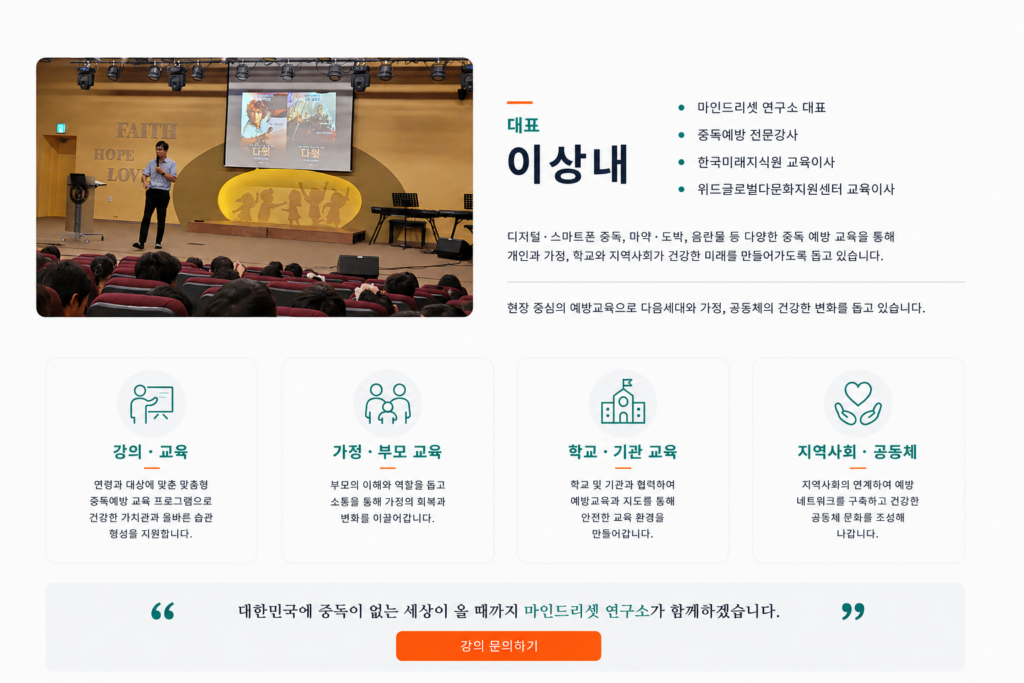 소개1